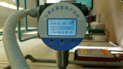 热式气体质量流量计原理